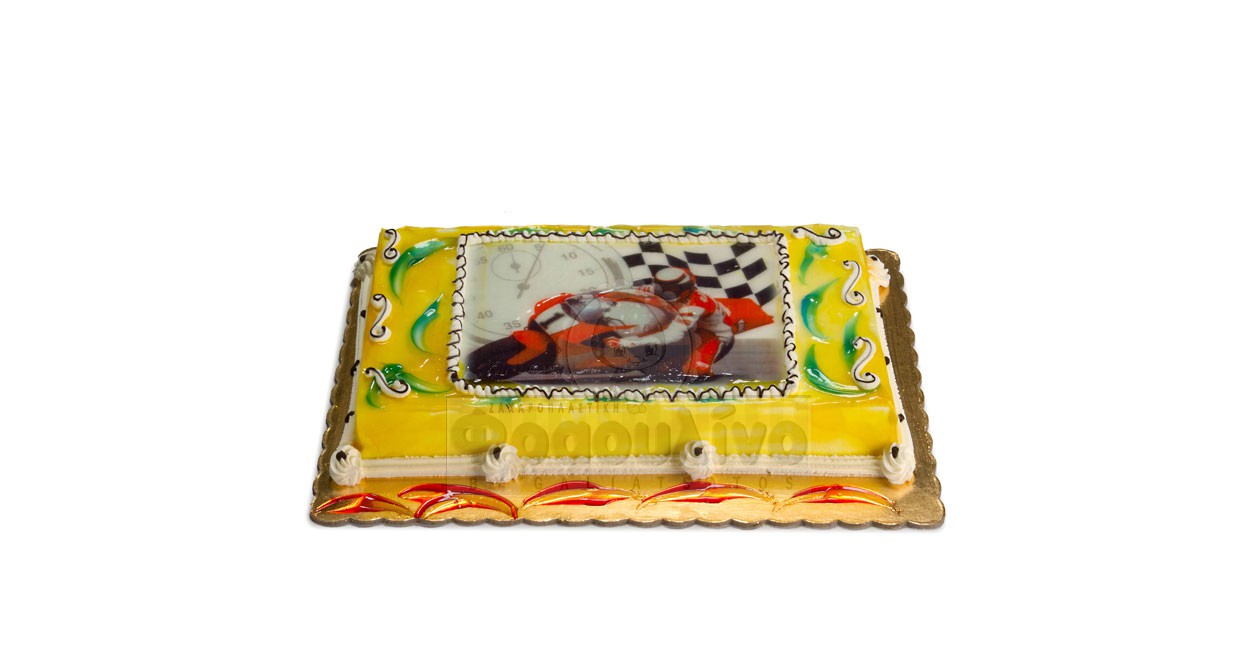 Moto Gp