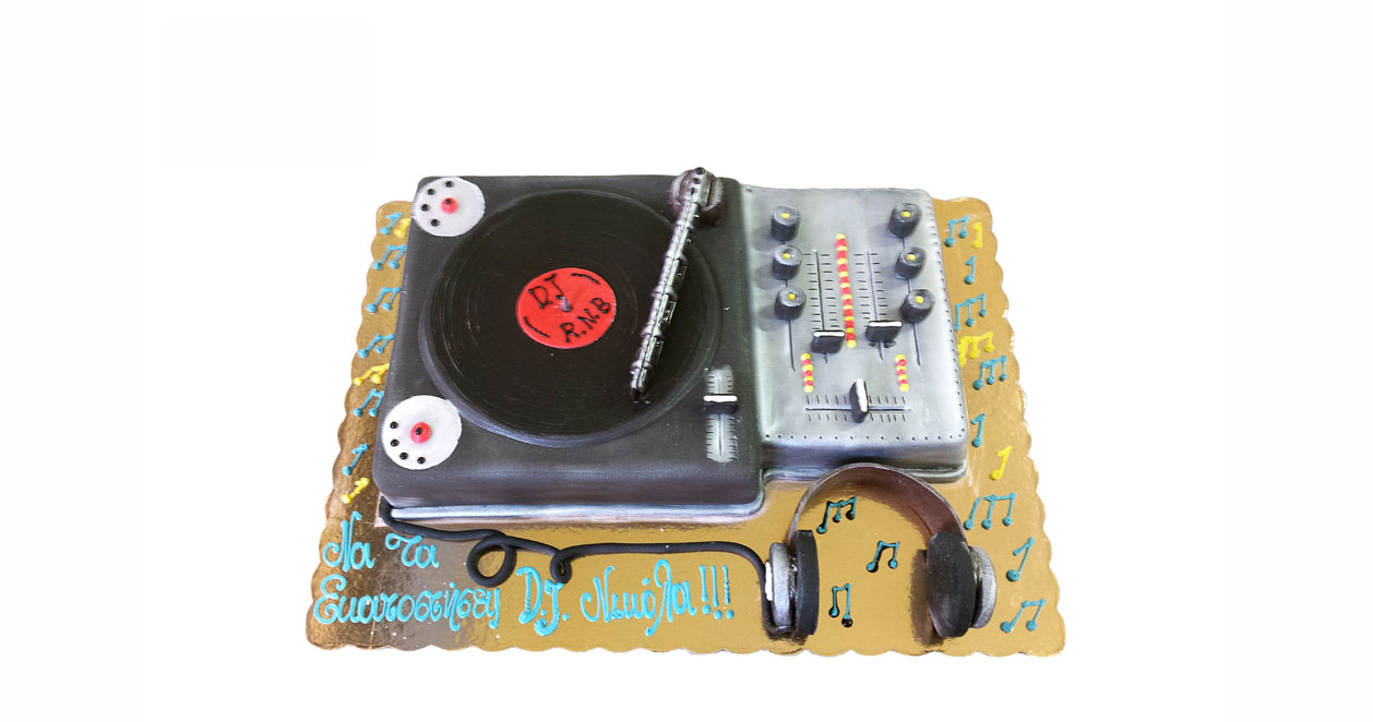 Τούρτα DJ Pick up
